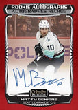 2022-23 Upper Deck O-Pee-Chee Platinum Hockey Hobby, Box