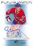 2022-23 Upper Deck SP Authentic Hobby Hockey, Box