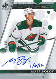 2022-23 Upper Deck SP Authentic Hobby Hockey, 16 Box Case