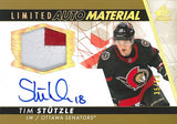 2022-23 Upper Deck SP Authentic Hobby Hockey, Box