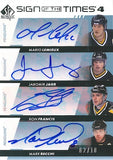 2022-23 Upper Deck SP Authentic Hobby Hockey, Box