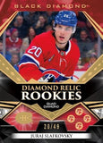2022-23 Upper Deck Black Diamond Hobby Hockey, Box