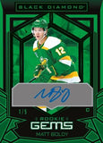 2022-23 Upper Deck Black Diamond Hobby Hockey, Box