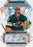 2022-23 Upper Deck Black Diamond Hobby Hockey, Box