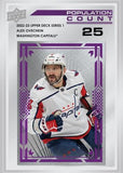 2022-23 Upper Deck Series 1 Hobby Hockey, 12 Box Case