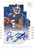 2022 Upper Deck Goodwin Champions Multi-Sport Hobby, 16 Box Case