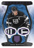 2023-24 Upper Deck Artifacts Hockey Hobby, 20 Box Master Case