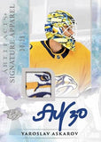 2023-24 Upper Deck Artifacts Hockey Hobby, 20 Box Master Case