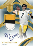 2024 Panini Eminence Football Hobby, 1 Box Case