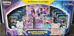 Pokemon Kanto Power Collection, Mewtwo-EX Box