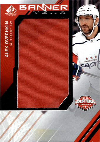 2021-22 Alex Ovechkin Upper Deck SP Game Used BANNER YEAR EASTERN CONFERENCE #BYE-AO Washington Capitals