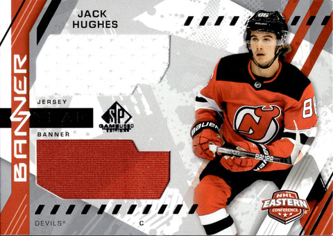 2021-22 Jack Hughes Upper Deck SP Game Used 2021 EASTERN CONFERENCE BANNER YEAR DUAL JERSEY RELIC #BYA-JH New Jersey Devils