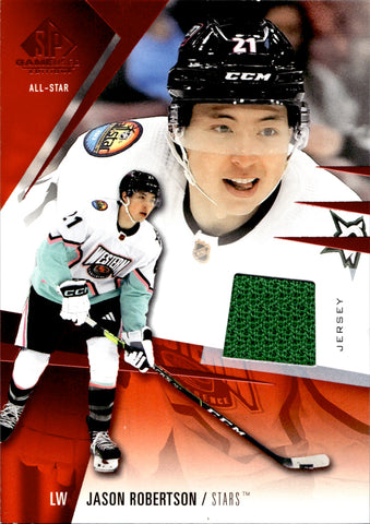 2023-24 Jason Robertson Upper Deck SP Game Used RED ALL-STAR JERSEY RELIC #146 Dallas Stars