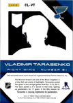 2013-14 Vladimir Tarasenko Panini Totally Certified CLEAR CLOTH ROOKIE JERSEY 071/100 RELIC RC #CL-VT St. Louis Blues