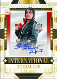 2024 Panini National Treasures WWE Hobby, Box
