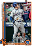 2025 Topps Series 2 Baseball Hobby, Pack