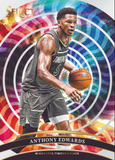 2024-25 Panini Select Basketball Hobby, Blaster Box