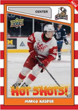 2023-24 Upper Deck AHL Hobby Hockey, 12 Box Inner Case