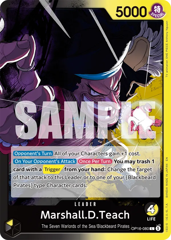 One Piece The Time of Battle (OP-16), Booster Box