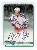 2018-19 Upper Deck Clear Cut Hobby Hockey, Box