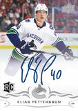 2018-19 Upper Deck Clear Cut Hobby Hockey, Box