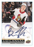 2018-19 Upper Deck Clear Cut Hobby Hockey, Box