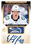 2020-21 Upper Deck SP Authentic Hockey Hobby, 8 Box Inner Case