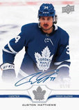2020-21 Upper Deck Clear Cut Hobby Hockey, 15 Box Inner Case