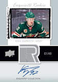 2020-21 Upper Deck Clear Cut Hobby Hockey, 15 Box Inner Case