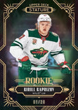 2020-21 Upper Deck Stature Hobby Hockey, Box