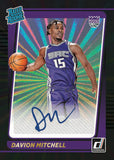 2021-22 Panini Donruss Choice Basketball, Box