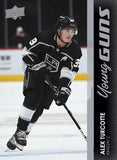 2021-22 Upper Deck Extended Series Hockey Hobby, 12 Box Case