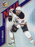 2021-22 Upper Deck Extended Series Hockey Hobby, 12 Box Case
