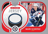 2021-22 Upper Deck Series 1 Hobby Hockey, 12 Box Case