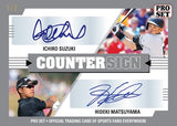 2021 Leaf Pro Set Sports Multi-Sport Hobby, Box