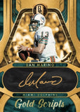 2021 Panini Gold Standard Hobby Football, 12 Box Case