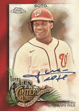 2022 Topps Allen & Ginter Chrome Baseball Hobby, Pack
