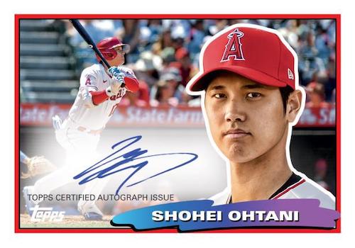 2022 Topps Museum Collection Shohei Ohtani Autograph Baseball