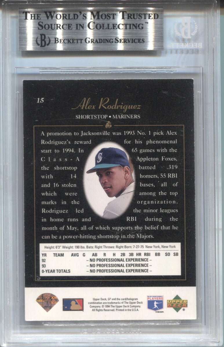 Alex Rodriguez 1994 Bowman Card All Star Baseball Card 