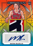 2024-25 Panini Obsidian Basketball Hobby, 12 Box Case *RELEASES 9/12*