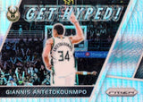 2017-18 Panini Prizm Basketball Hobby, Box