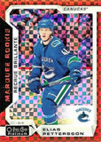 *LAST BOX* 2018-19 Upper Deck O-Pee-Chee Platinum Hockey Hobby, Box