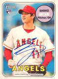 2018 Topps Heritage Baseball Retail, Box