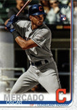 2019 Topps Update Baseball Hobby, Box