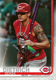 2019 Topps Update Baseball Hobby, Box