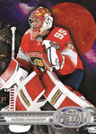 *HOLIDAY MANIA* 2021-22 Upper Deck Skybox Metal Universe Hobby Hockey, 16 Box Case