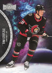 2021-22 Upper Deck Skybox Metal Universe Hobby Hockey, Box