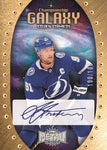 *HOLIDAY MANIA* 2021-22 Upper Deck Skybox Metal Universe Hobby Hockey, 16 Box Case