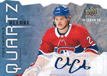 2021-22 Upper Deck Allure Hockey Hobby, 20 Box Master Case