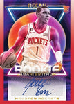 2022-23 Panini Recon Basketball Hobby, Pack